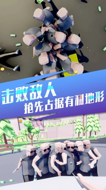 像素人世界冒险最新 图2