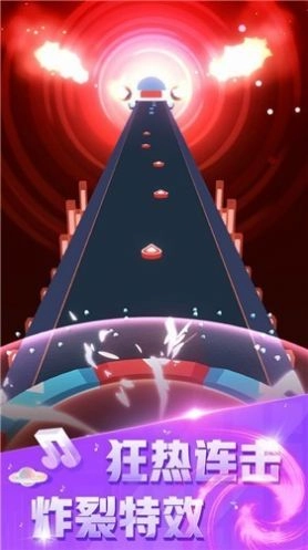 超级节奏101安卓版图2