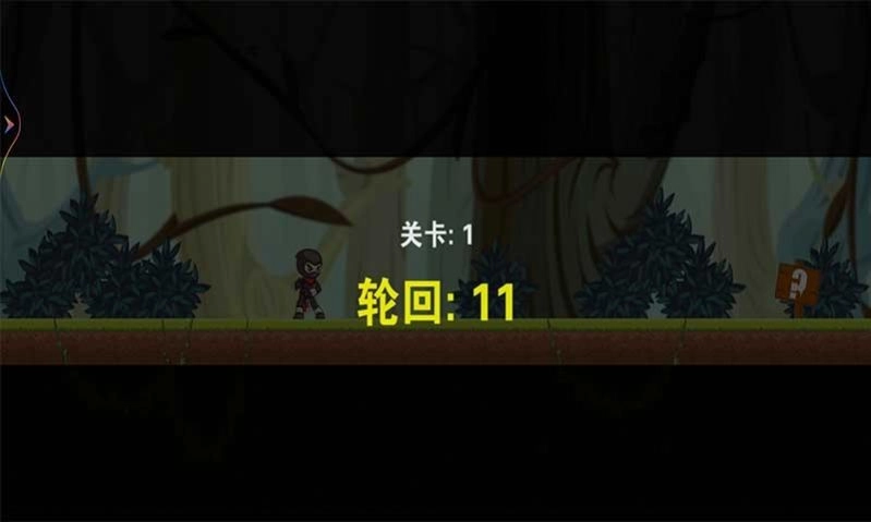 铁血幻想录 图1
