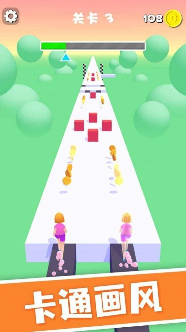 镜像冲冲冲小正版图2
