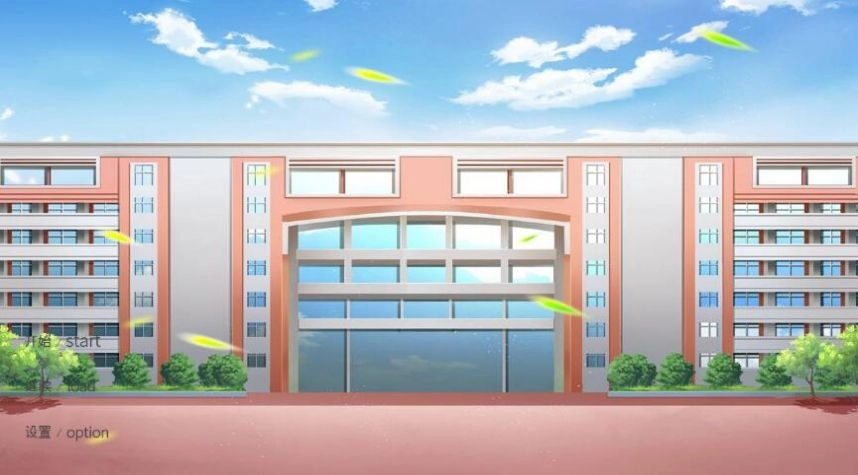 凹凸学园模拟器最新版图2