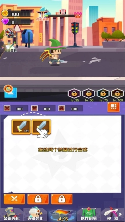 像素世界开个店 图2