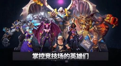 街机摩托车最新版图3