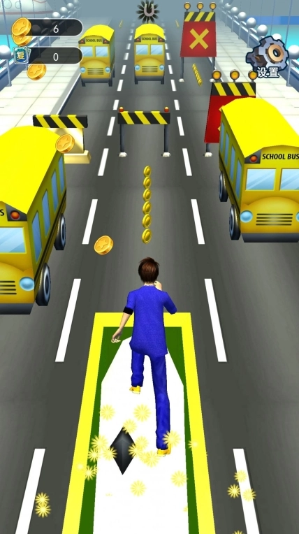 全民冲刺吧安卓版图3