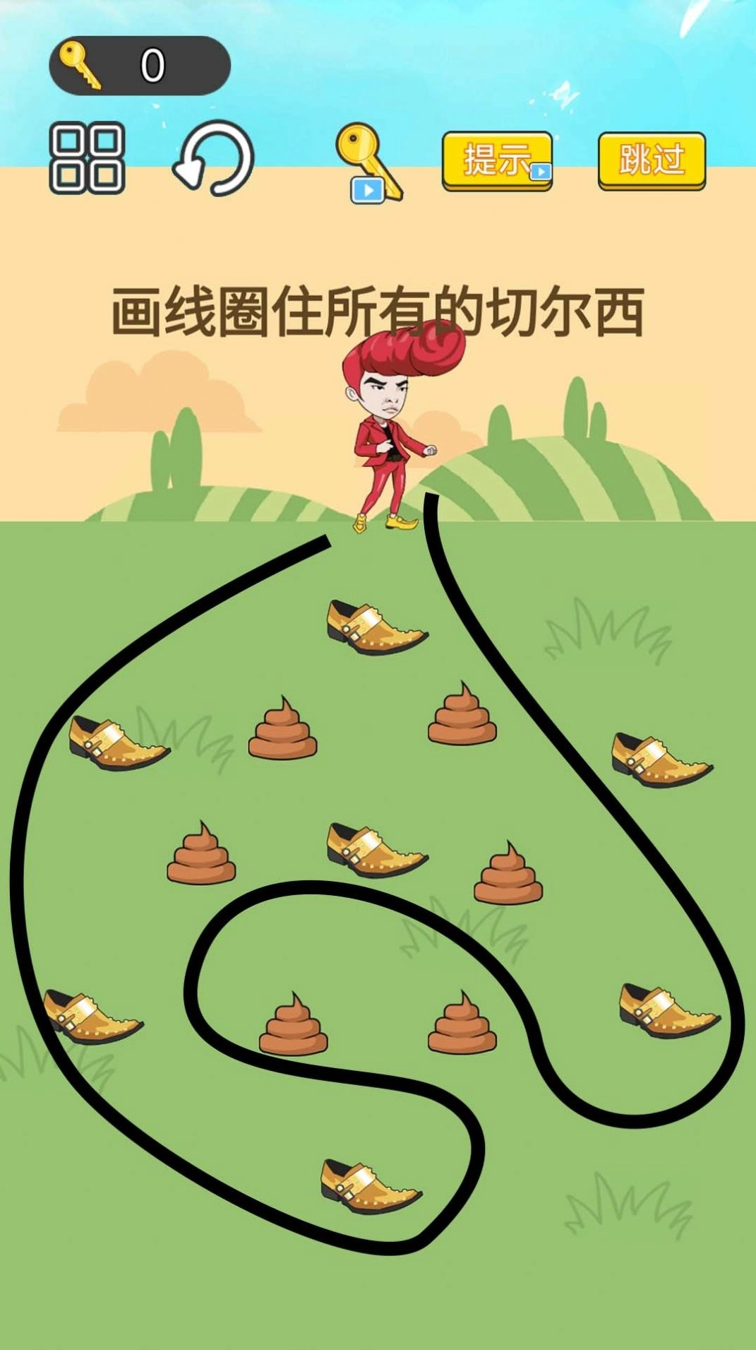 神奇闯关大赛安卓版图1