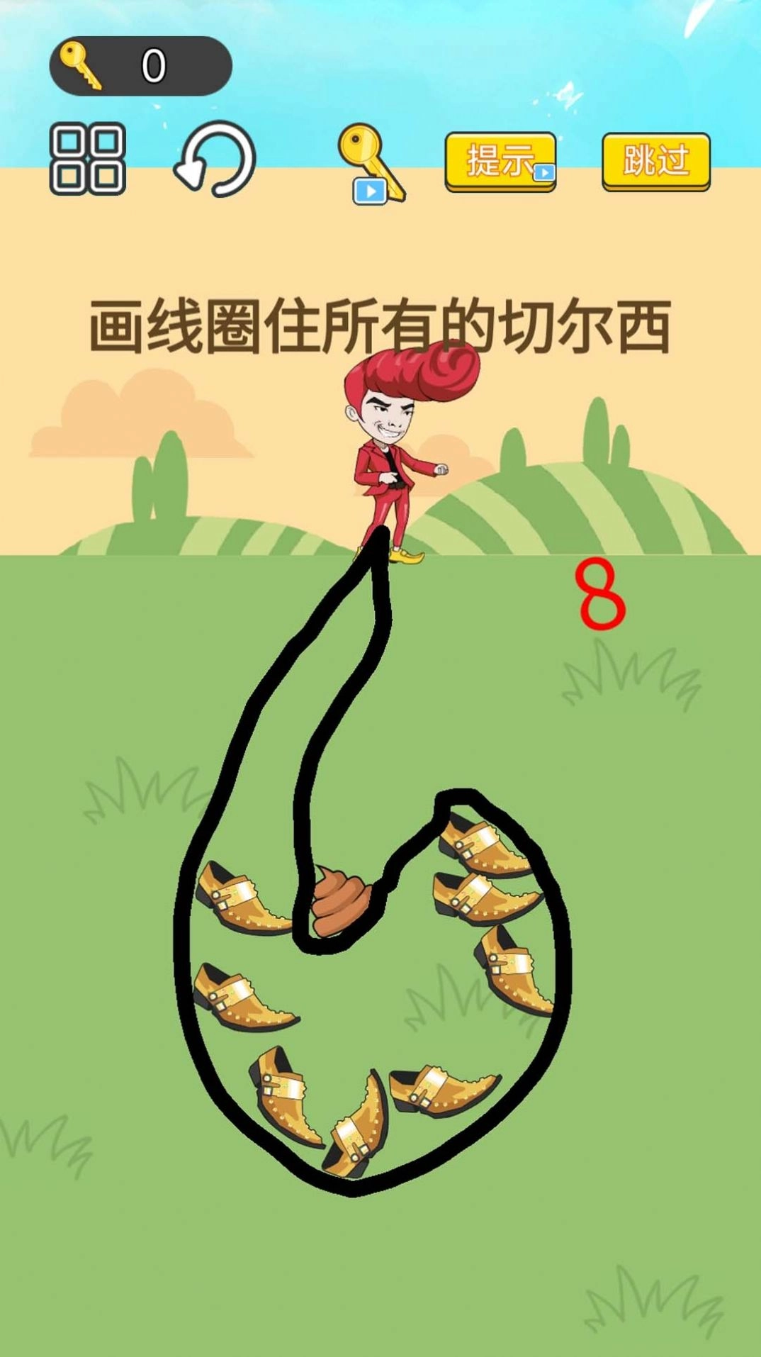 神奇闯关大赛安卓版图3