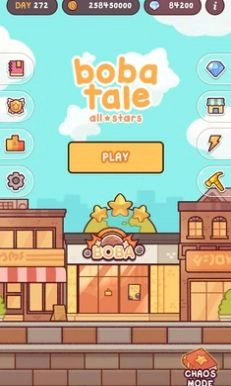 波霸奶茶全明星安卓版图3
