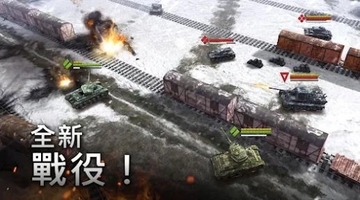 二战坦克战略安卓版图2