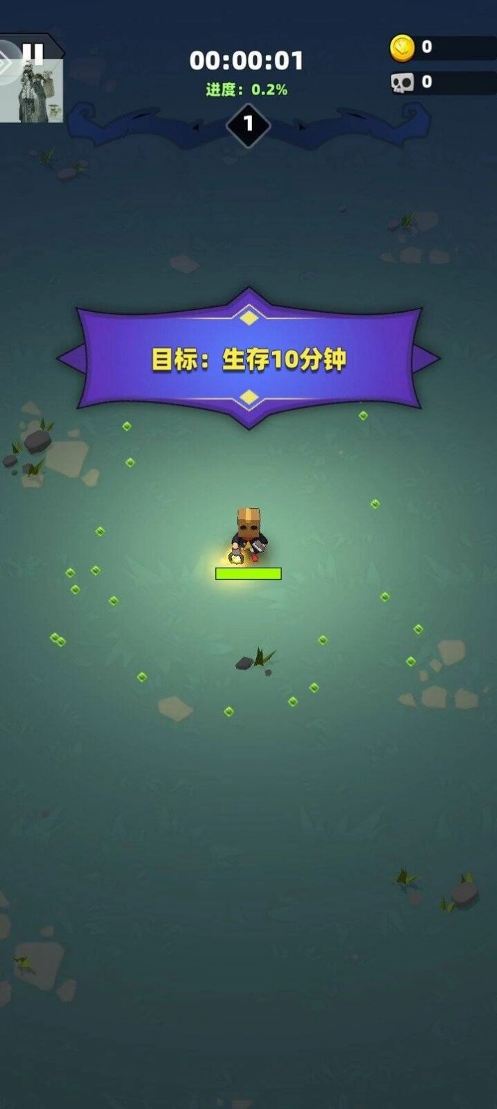 勇闯恶魔城正版图3