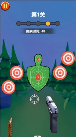 指尖狂欢派对安卓版图1