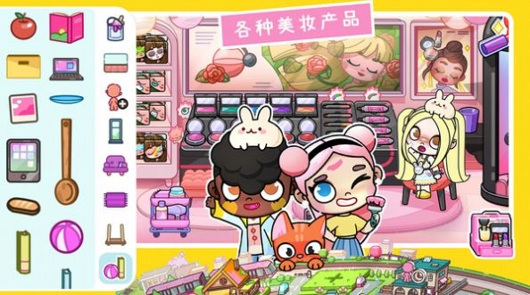 我的迷你小屋 图3