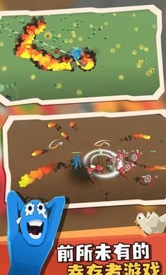 超级憨憨幸存者正版图3