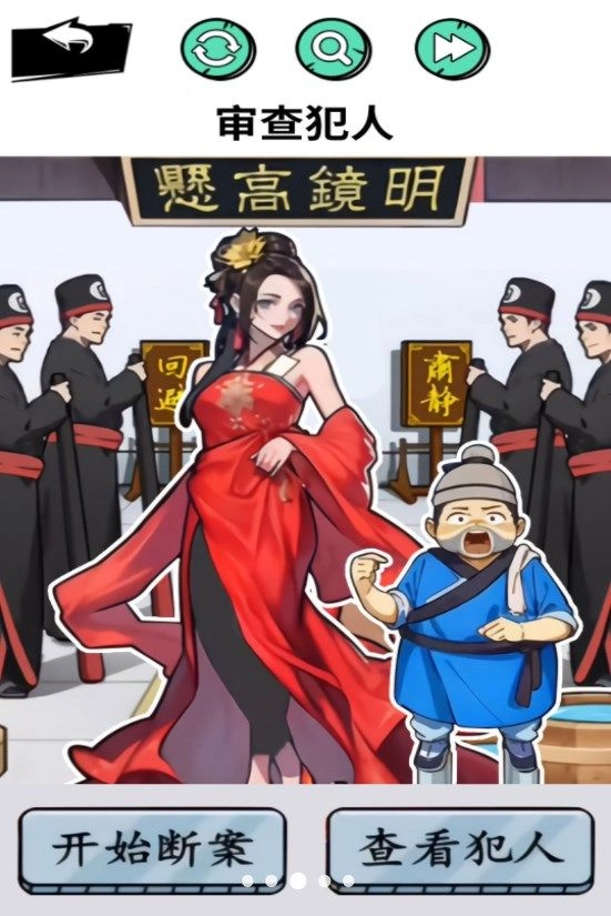怪谈研究院最新版图2