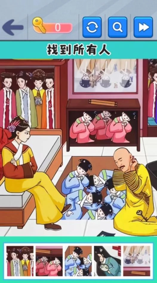 老六通关大师安卓版图1
