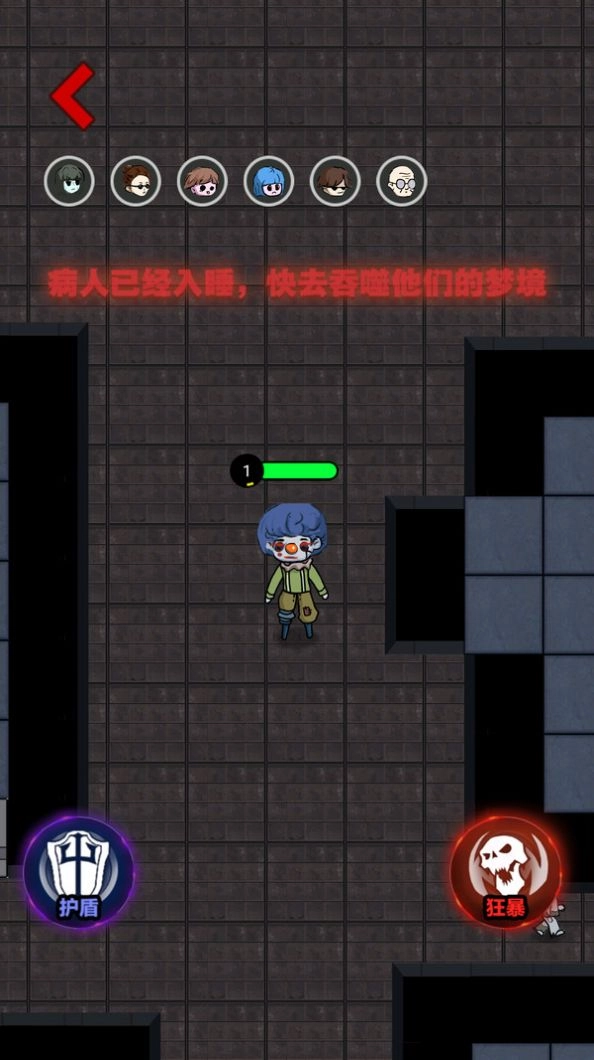 忍者大闯关最新版图2