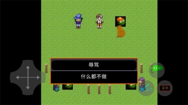 田瓜游勒场安卓版图3