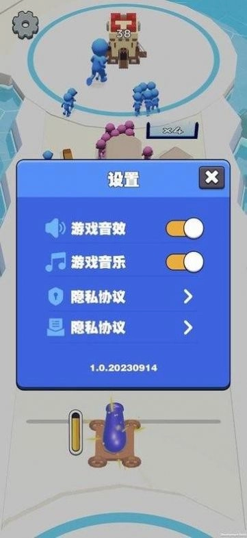 大炮炸小人安卓版图2
