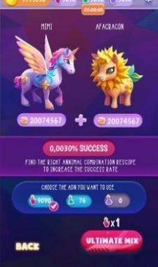 Animal Breeding中文版图2