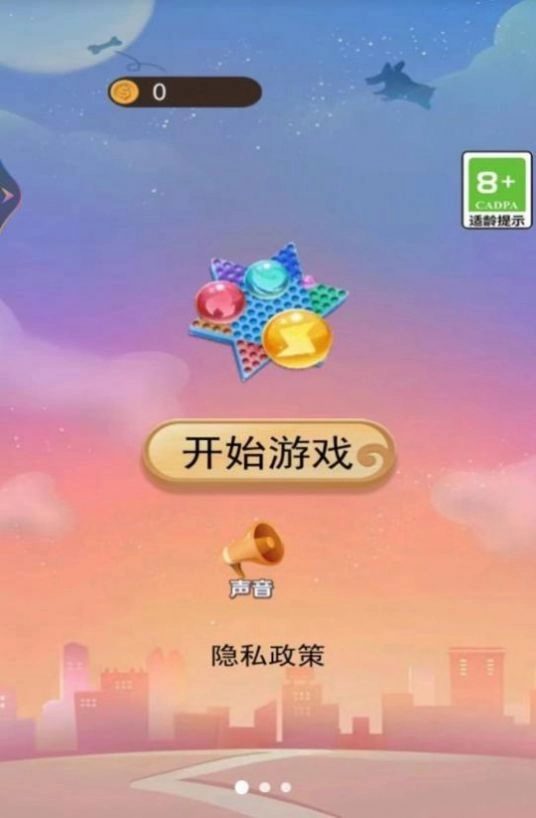 Animal Breeding中文版图3