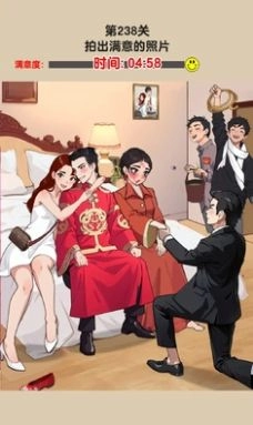 疯狂玩梗王最新版图3