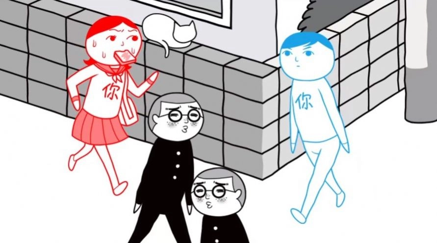 奇妙脑洞大挑战手机版图3