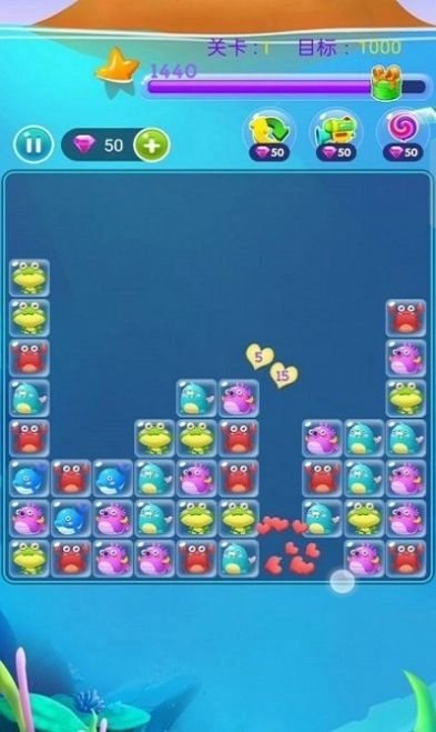 烧脑乐消消最新版图2