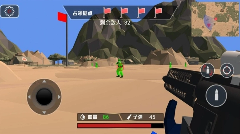 兵人战地指挥官安卓版图1
