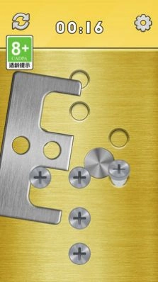 开锁我最强正式版图3