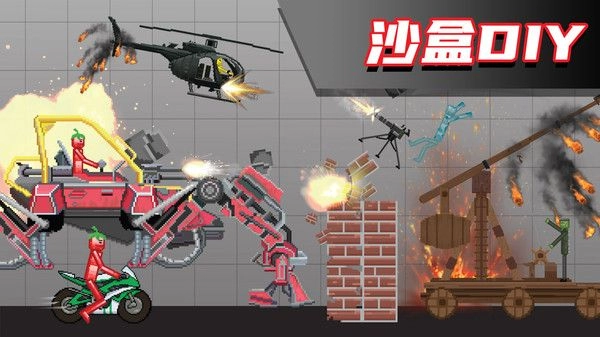 布偶科学奇趣安卓版图1
