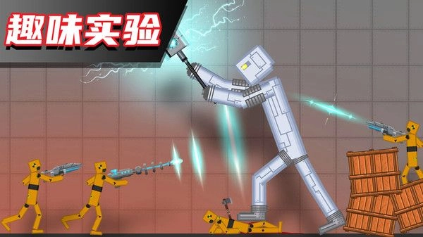 布偶科学奇趣安卓版图3