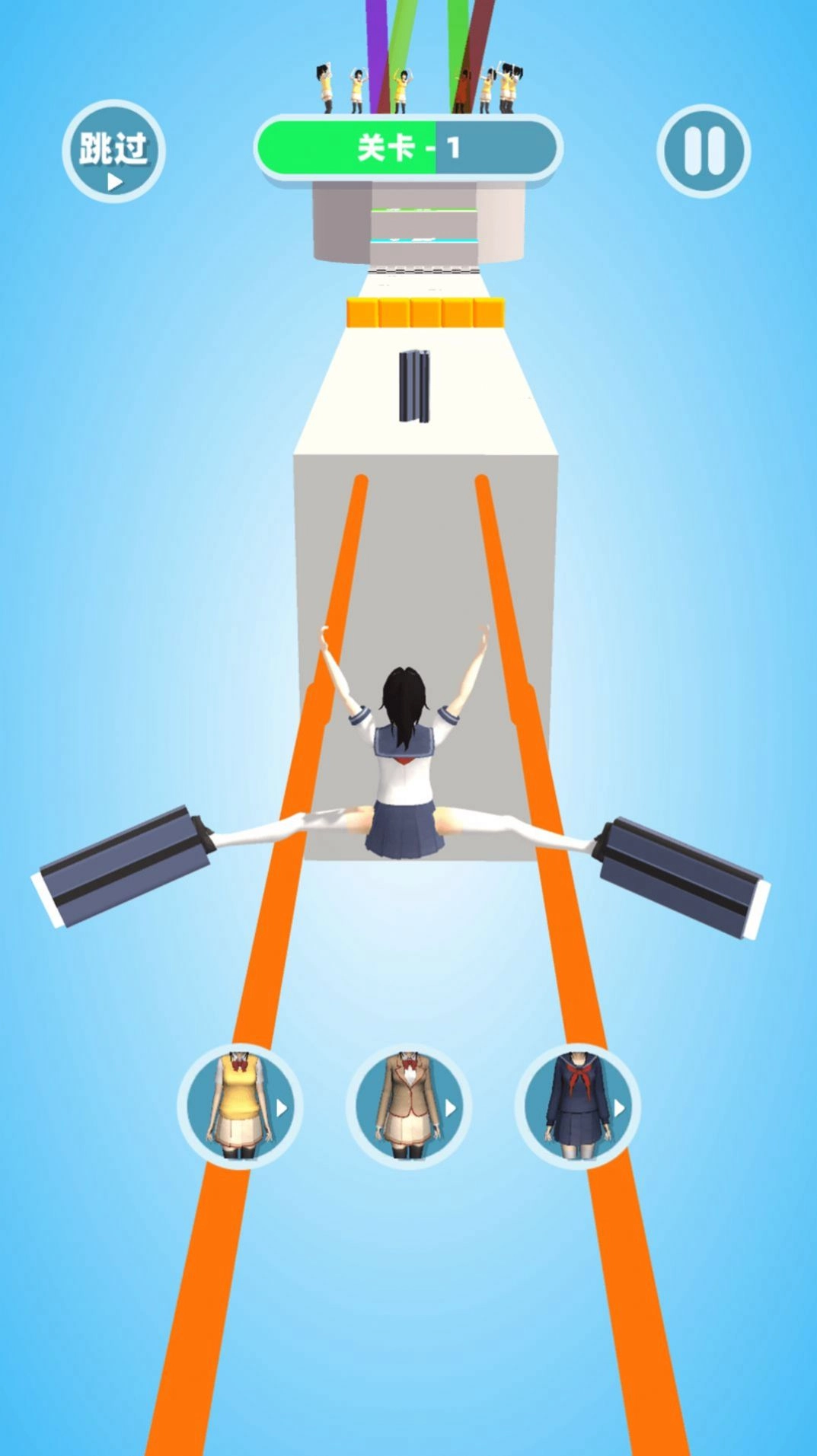 最美高跟鞋女王安卓版图1