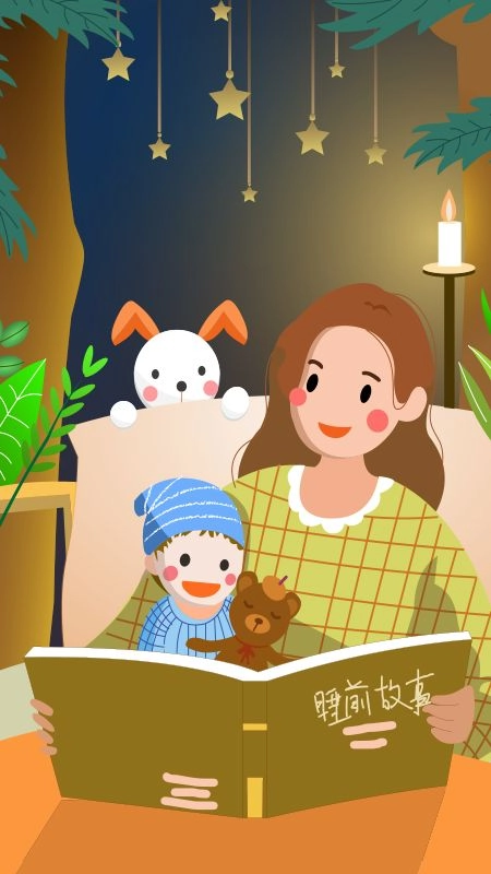 儿童有声故事免费版图1