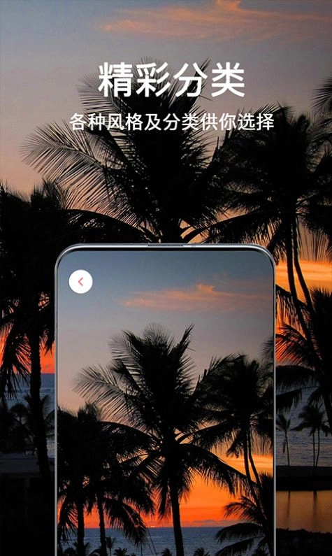 微言头像大全2025最新版图1