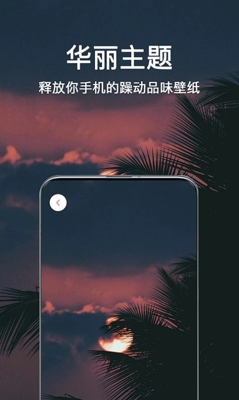 微言头像大全2025最新版图2