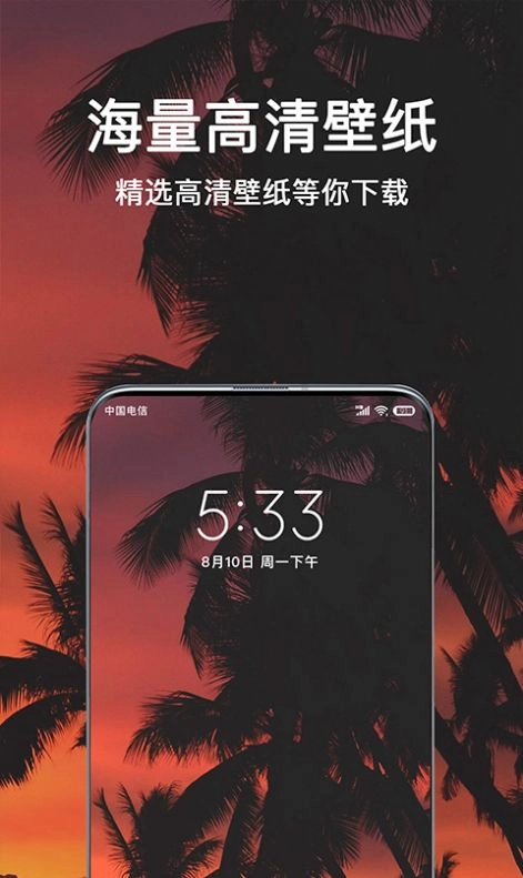 微言头像大全2025最新版图3