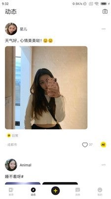 GOO畅聊 图1