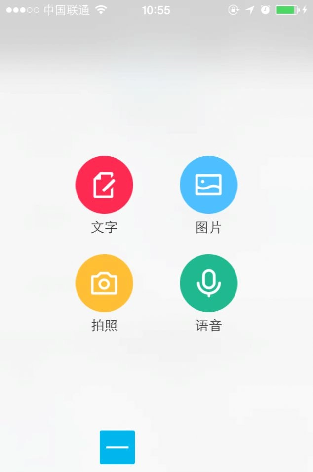 汽修学徒之家论坛手机版图1