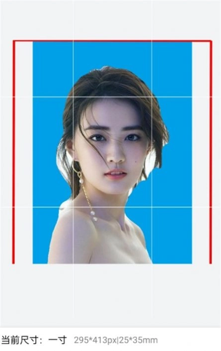 可爱证件照 图3