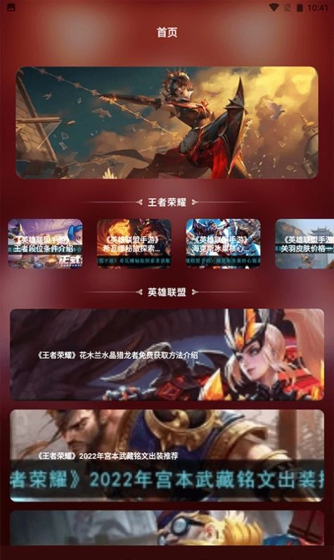 动力宝资讯 图1