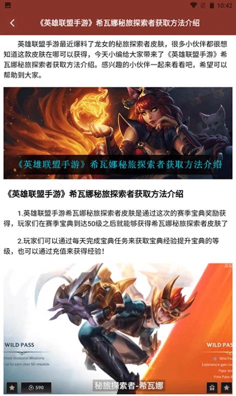 动力宝资讯 图2