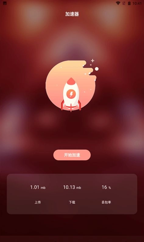 动力宝资讯 图3
