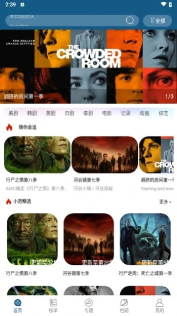 love视频 图2