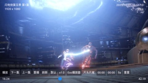 南博兔影视 图2