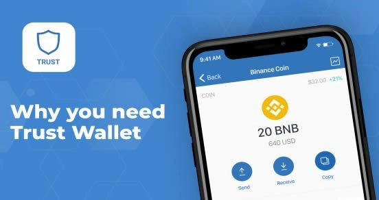 Trust Wallet钱包最新版图1
