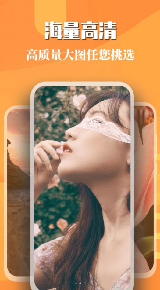 免费主题壁纸精灵软件安装 图1