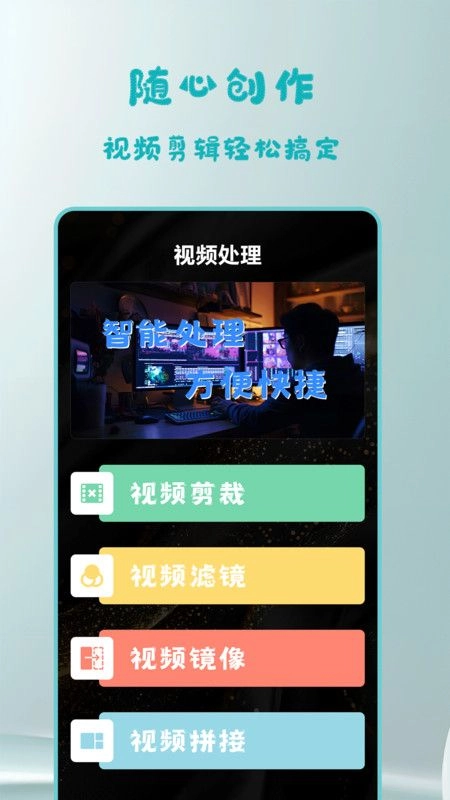 七七追剧播放器手机版图1