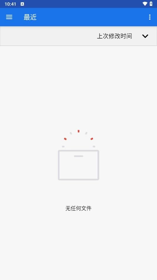 Peristyle专属图库手机版图1
