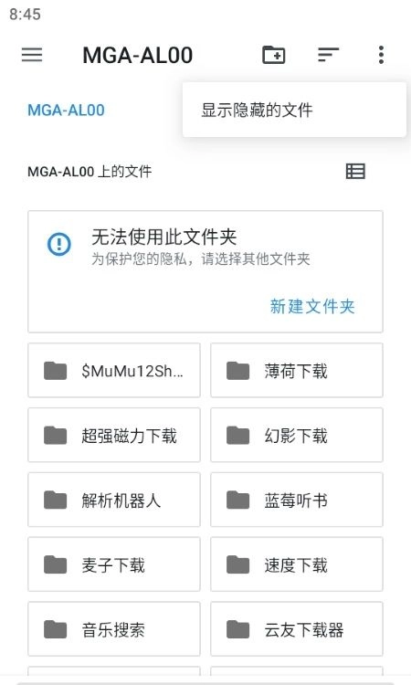 Peristyle专属图库手机版图2