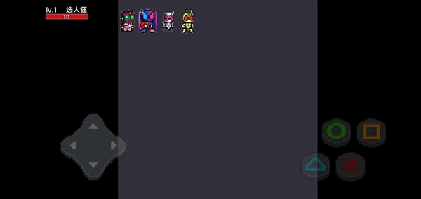 像素假面骑士格斗图3