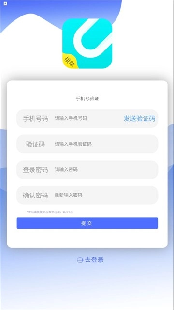 uu接单图2
